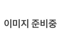 우리동네국수맛집