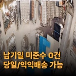 석성기업주식회사