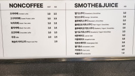 도솔쉼터