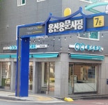 룩스토어 용문