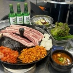 1인삼겹살&냉면