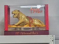 경기중국슈퍼