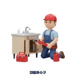 대림