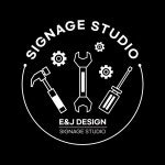 이앤제이디자인