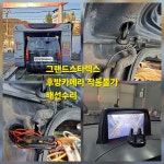 김반장 현대모터스