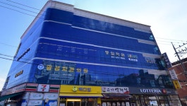 동일학원