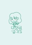 미장원 입니다