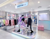 젝시믹스 현대아울렛 동대문점