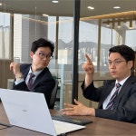 법무법인 명원 부산주사무소 형사전문변호사
