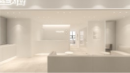 카이스트치과의원