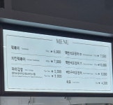 마리김밥 떡볶이 평택호휴게소점