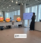 현미용실(동문) | 현미용실
