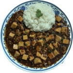 아푸 아시안푸드 조대후문본점