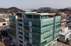재단법인 김해의생명산업진흥원