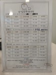 황실애견미용살롱