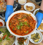 일미활아구