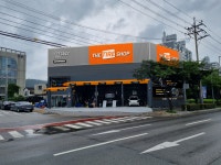 더타이어샵기장군청점