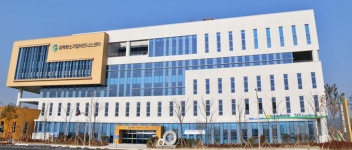 재단법인 김해의생명산업진흥원