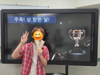 스마트해법수학 시흥장현해법엘리트학원점