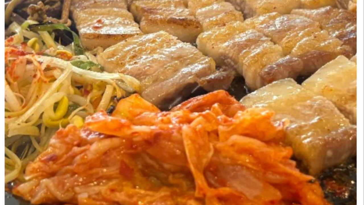 삼고깃집