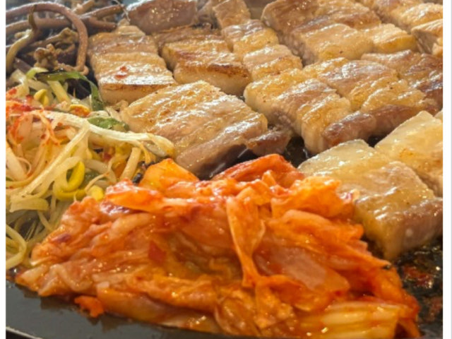 삼고깃집