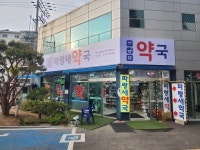 감각디자인애플