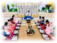새미기픈믈유치원