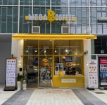 메가MGC커피 가산3차SKV1센터점