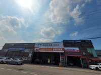 마일레오토모빌 파주 상지석점