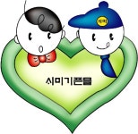 새미기픈믈유치원