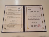 카이스트치과의원