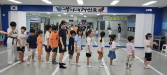 용인대꿈나래태권도