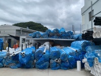 한창종합PVC상사