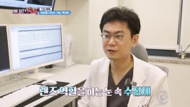 부천리더스안과의원