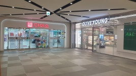 고덕1등공인중개사사무소