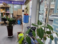 연세의료기상사