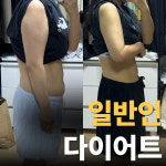 어댑트짐 PT 헬스