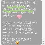 헬로우잡스코딩교습소