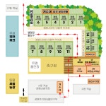 좋은외박캠핑장