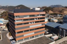 재단법인 김해의생명산업진흥원