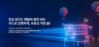 상생하는형제들(이츠플러스) | 상생플러스