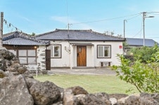 하도생각나민박