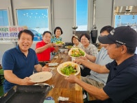 서동팜