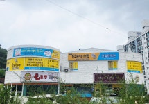 딱풀리는수학 봉계점 더올림학원