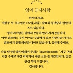 스마트해법수학 시흥장현해법엘리트학원점