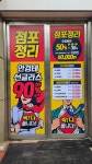 아이피아