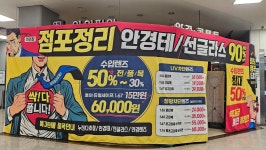 아이피아