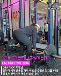 라프그라운드 인하대역 본점