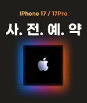KT 에이치앤프라자 교대점