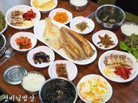 도련님밥상 2호점